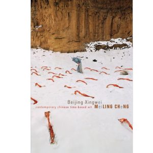 Beijing Xingwei: contemporary chinese time-based art