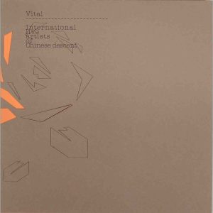 Vital - International live artists of Chinese descent