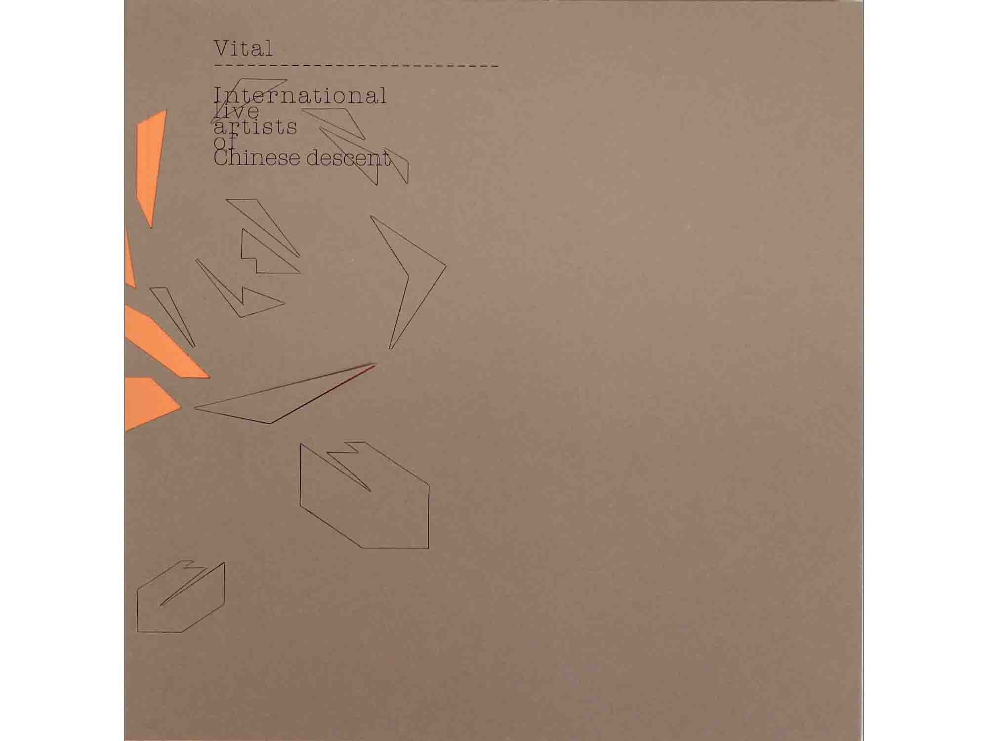 Vital - International live artists of Chinese descent