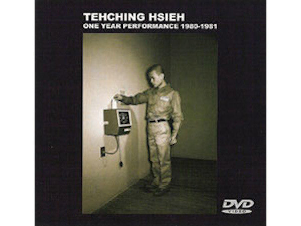 One Year Performance: 1980-1981