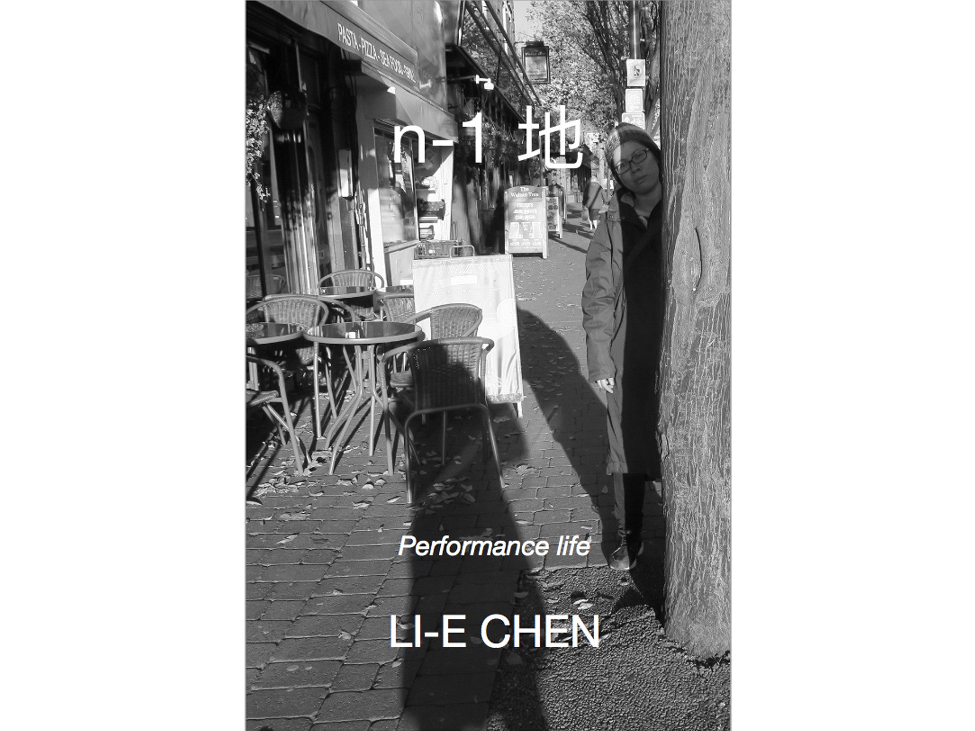 n-1 Performance life - Li-E Chen