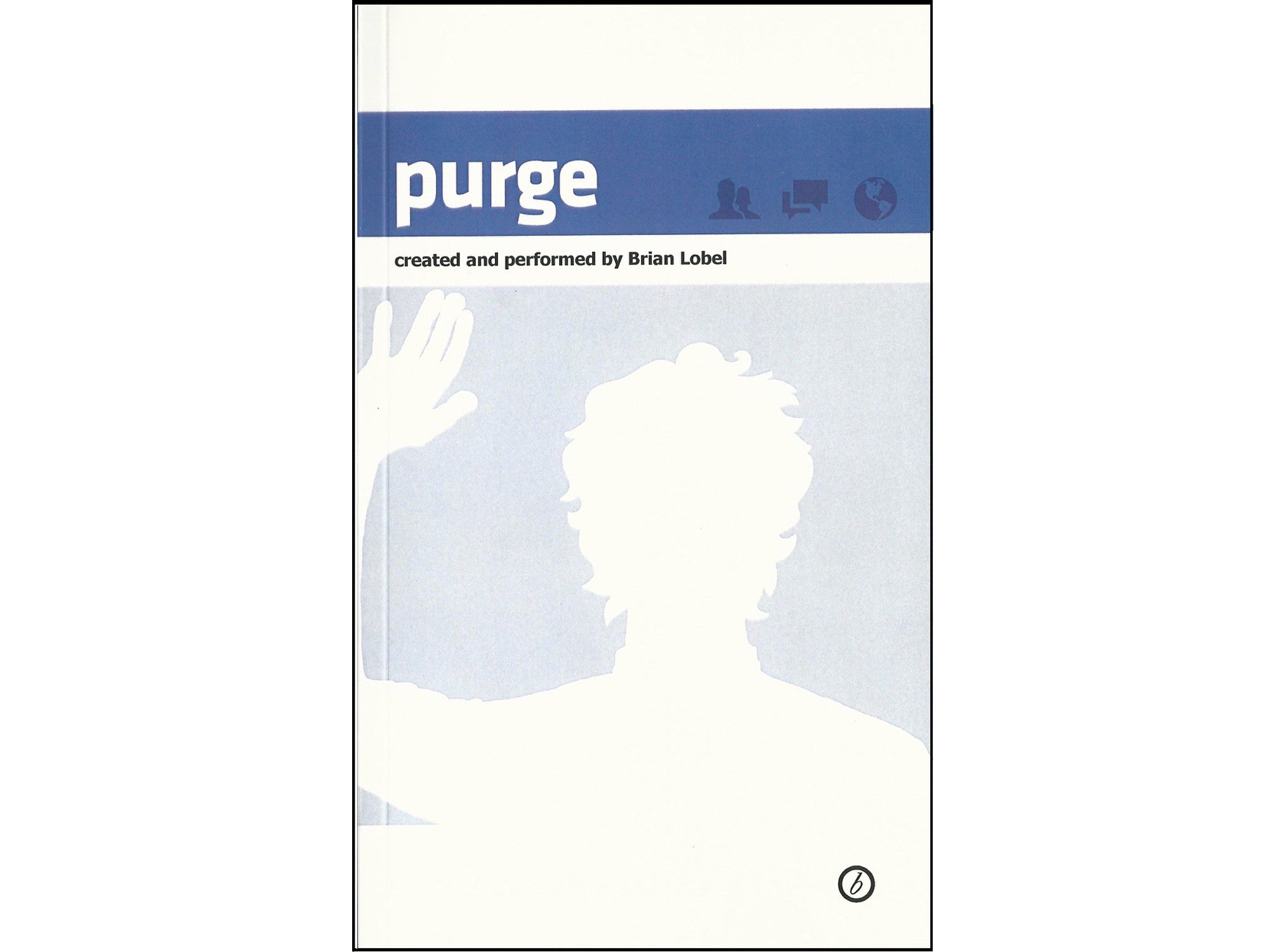 Purge - Brian Lobel