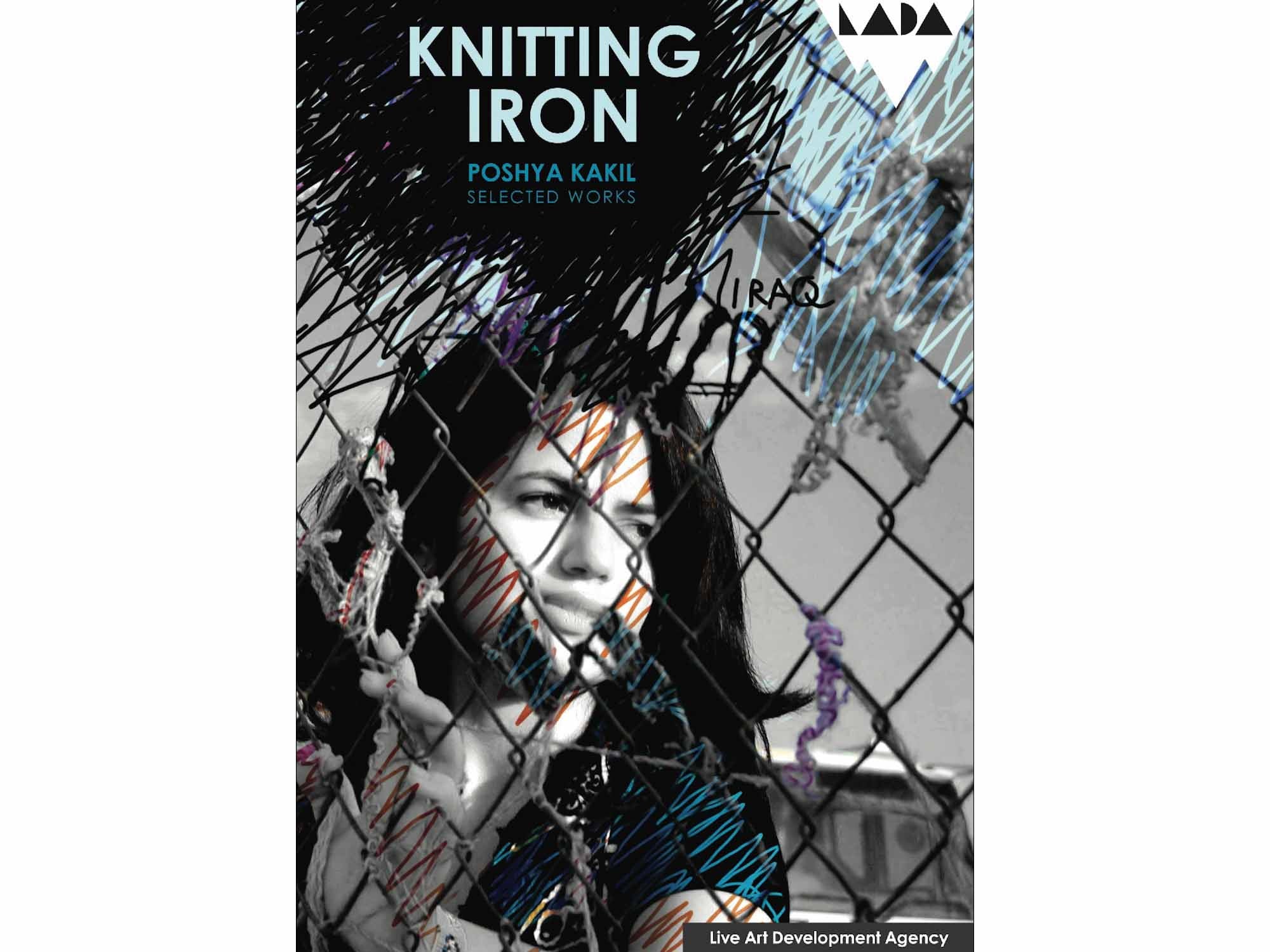 Knitting Iron - Poshya Kakil
