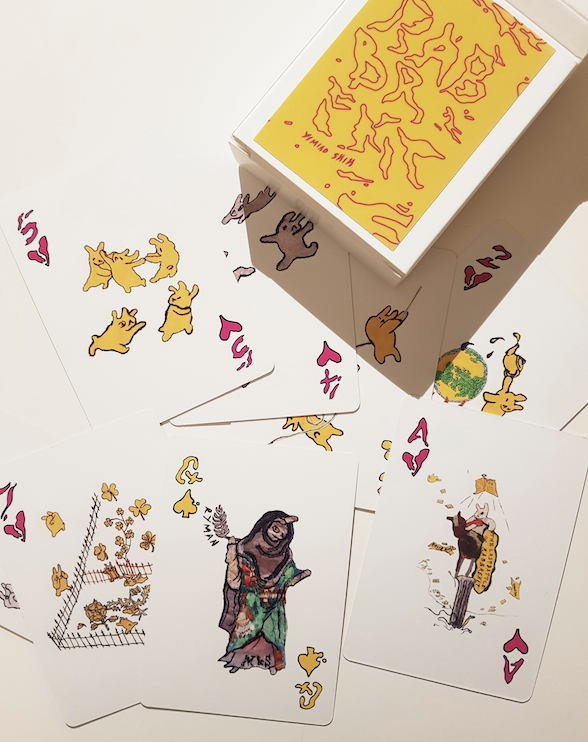 Rabbrexit: A game of chance - YiMiao Shih & Arjun Harrison-Mann